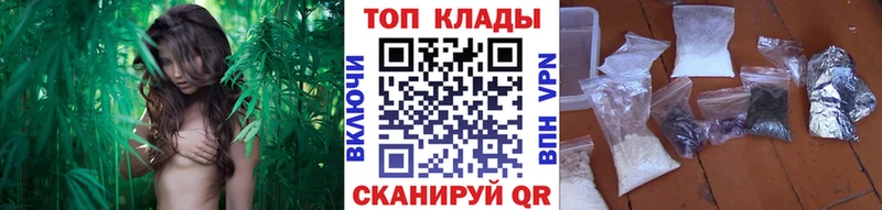Что такое Урюпинск Alpha PVP  Марихуана  МЕГА ONION  Гашиш  Кокаин  Меф 
