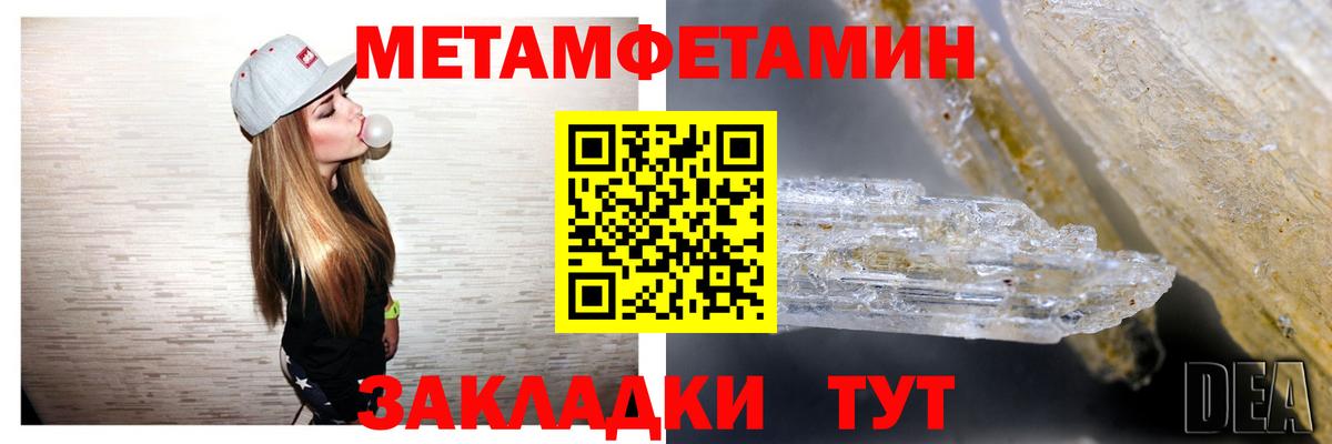 АМФ Premium  АМФ  Урюпинск  Вход с VPN 