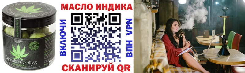 дарк нет наркотические препараты  Урюпинск  Cannafood марихуана 