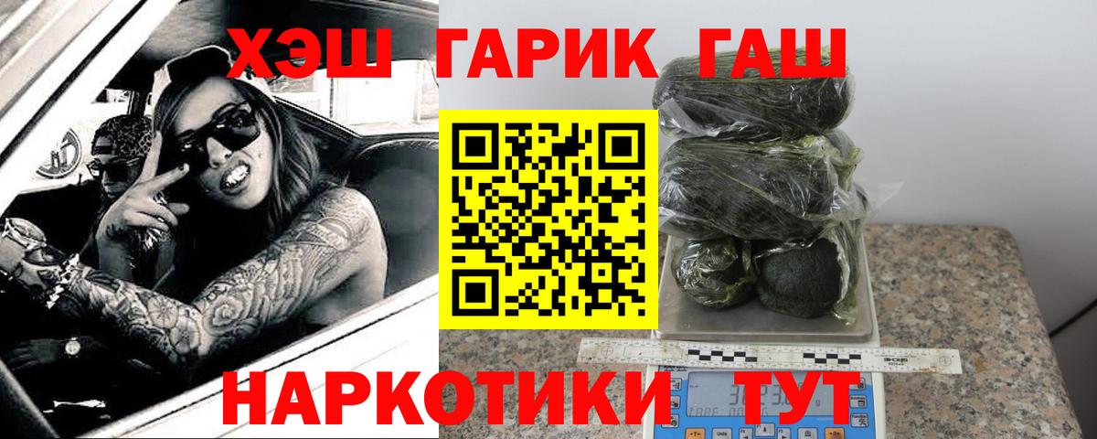 МЕФ Урюпинск