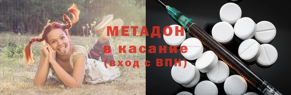 дмт Алексеевка