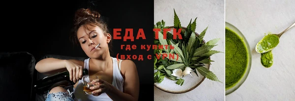 дмт Алексеевка