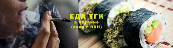 дмт Алексеевка