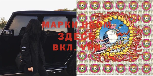 дмт Алексеевка
