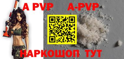 мефедрон Ковров
