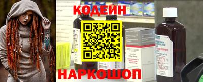 экстази Когалым