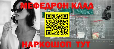 экстази Когалым
