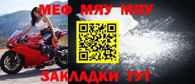 дурь Коломна