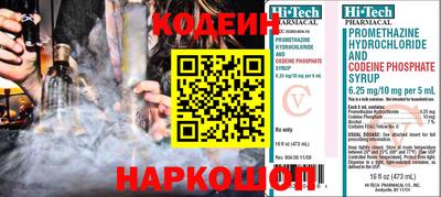 дурь Коломна