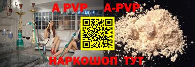 мефедрон Ковров