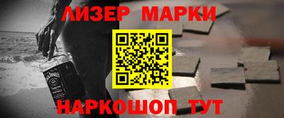 дурь Коломна