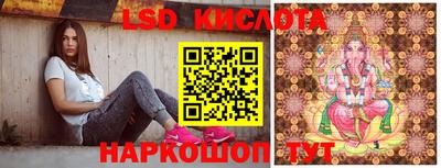 мефедрон Ковров