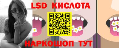 экстази Когалым