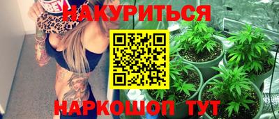 дурь Коломна