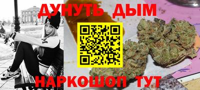 экстази Когалым