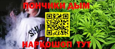 экстази Когалым