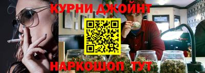 дурь Коломна