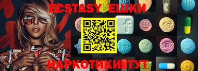 дурь Коломна