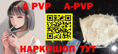 дурь Коломна