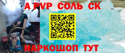 гашишное масло Кохма