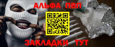 дурь Коломна