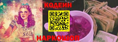 экстази Когалым