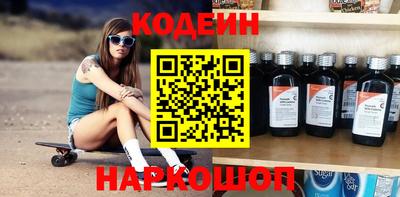 мефедрон Ковров