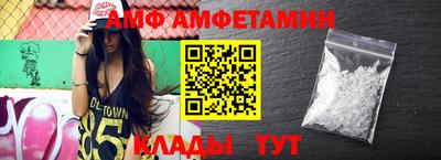 дурь Коломна