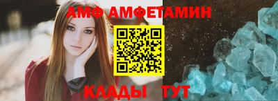 мефедрон Ковров