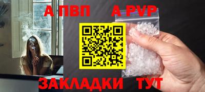 дурь Коломна