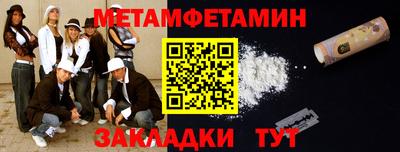 экстази Когалым