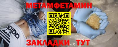 экстази Когалым