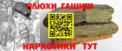 дурь Коломна