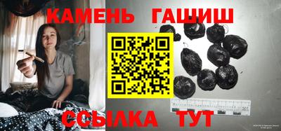 дурь Коломна