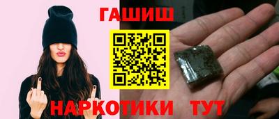 мефедрон Ковров