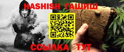дурь Коломна