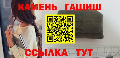экстази Когалым