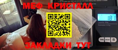 экстази Когалым