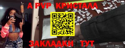 экстази Когалым