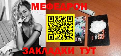 экстази Когалым