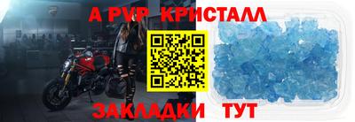 дурь Коломна
