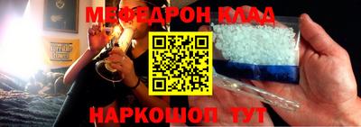 экстази Когалым