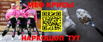 дурь Коломна