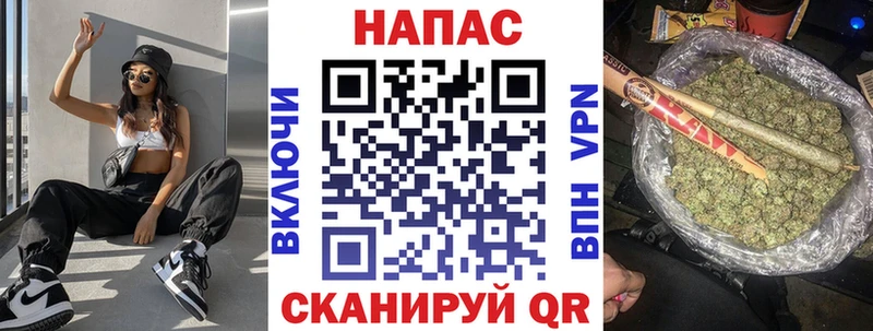 МАРИХУАНА THC 21%  Урюпинск 